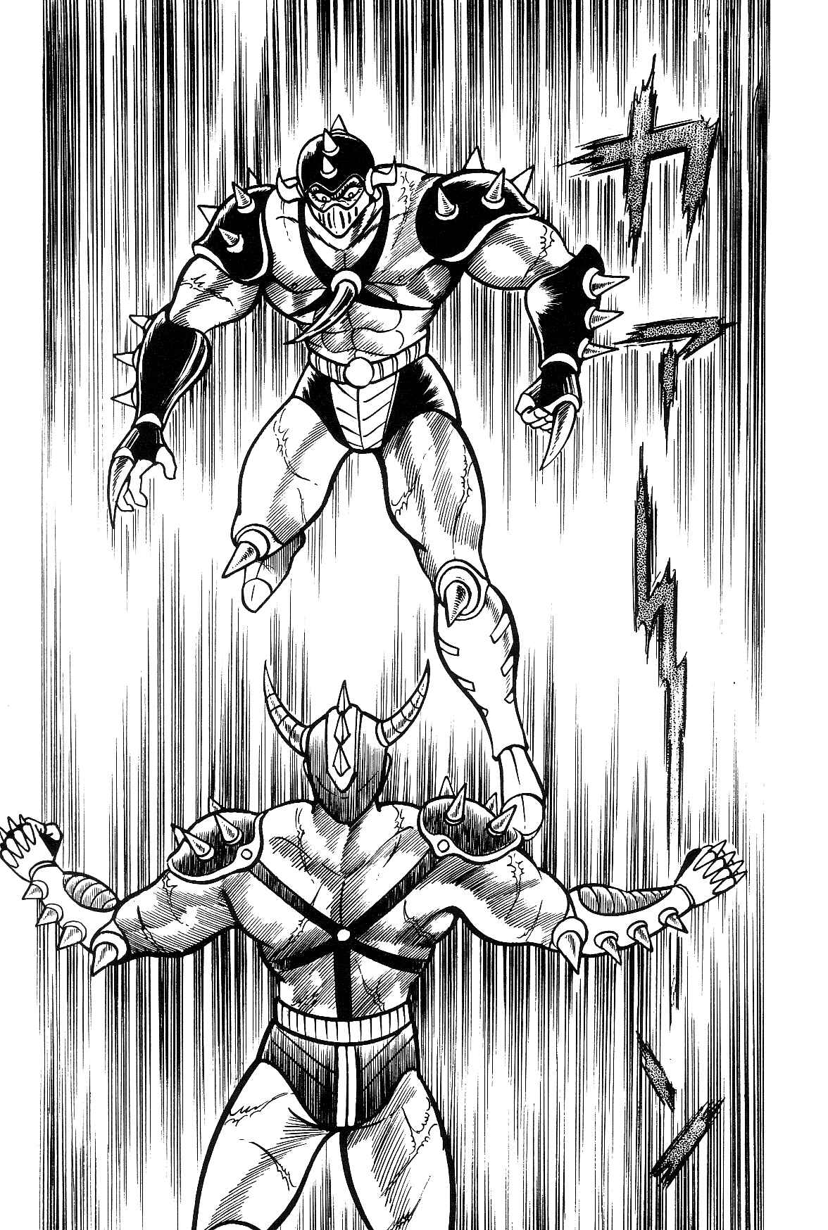 Page 100 Chapter 2.2 Violence Jack