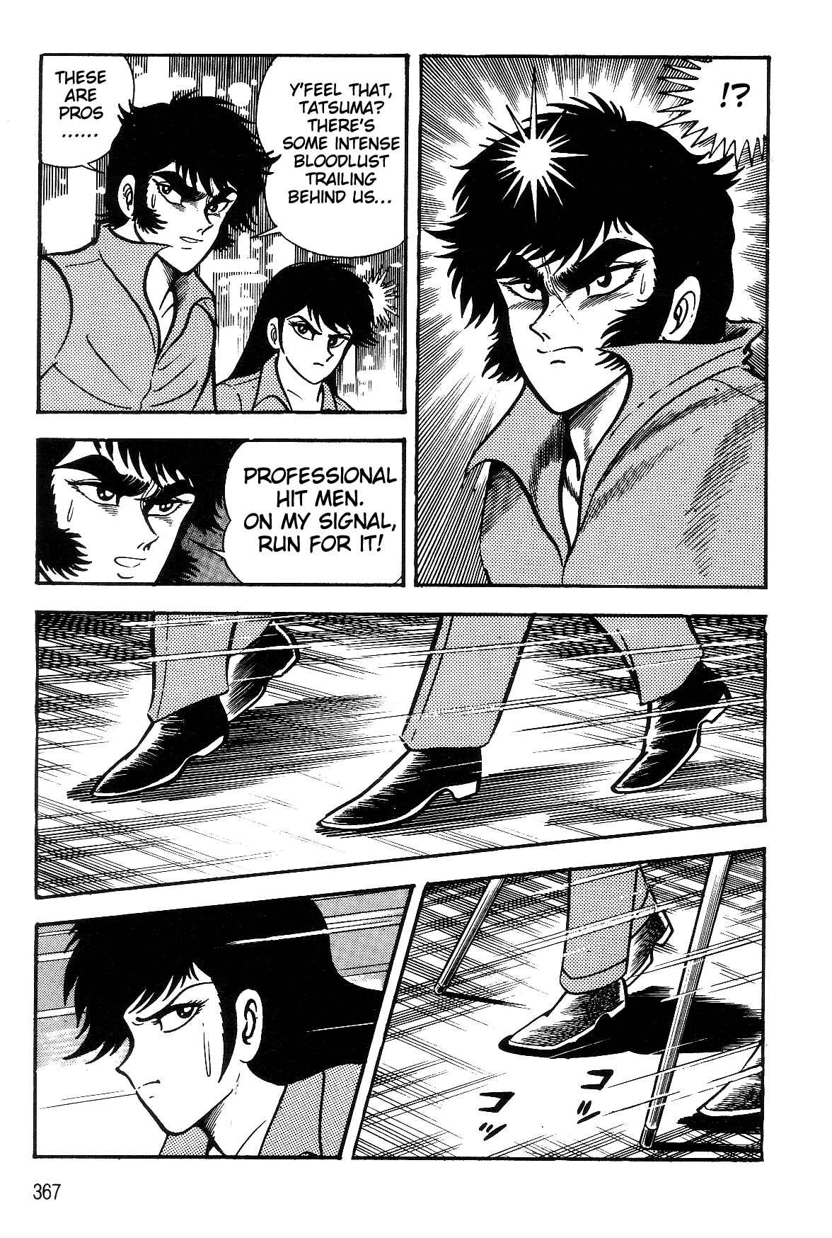 Page 111 Chapter 2.2 Violence Jack