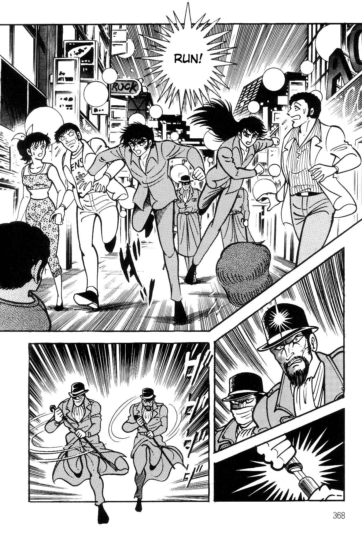 Page 112 Chapter 2.2 Violence Jack