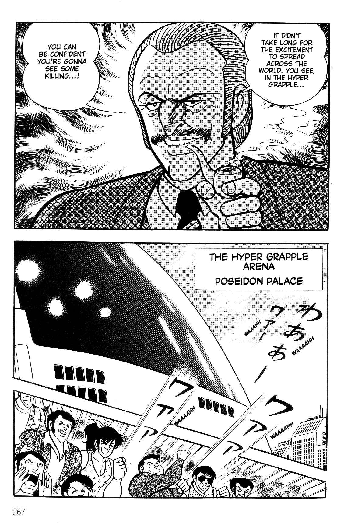 Page 15 Chapter 2.2 Violence Jack