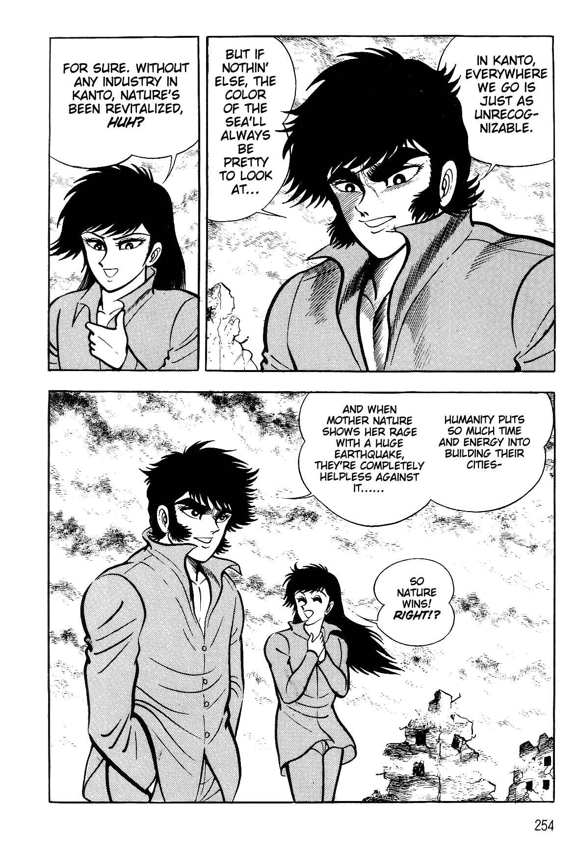 Page 3 Chapter 2.2 Violence Jack