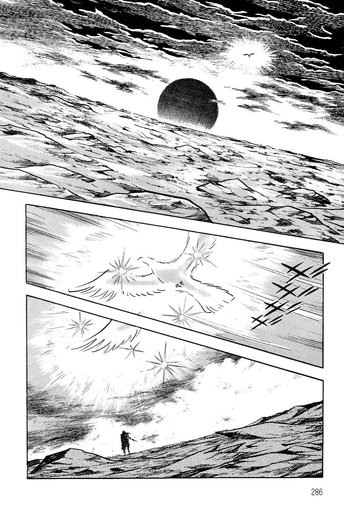 Page 34 Chapter 2.2 Violence Jack
