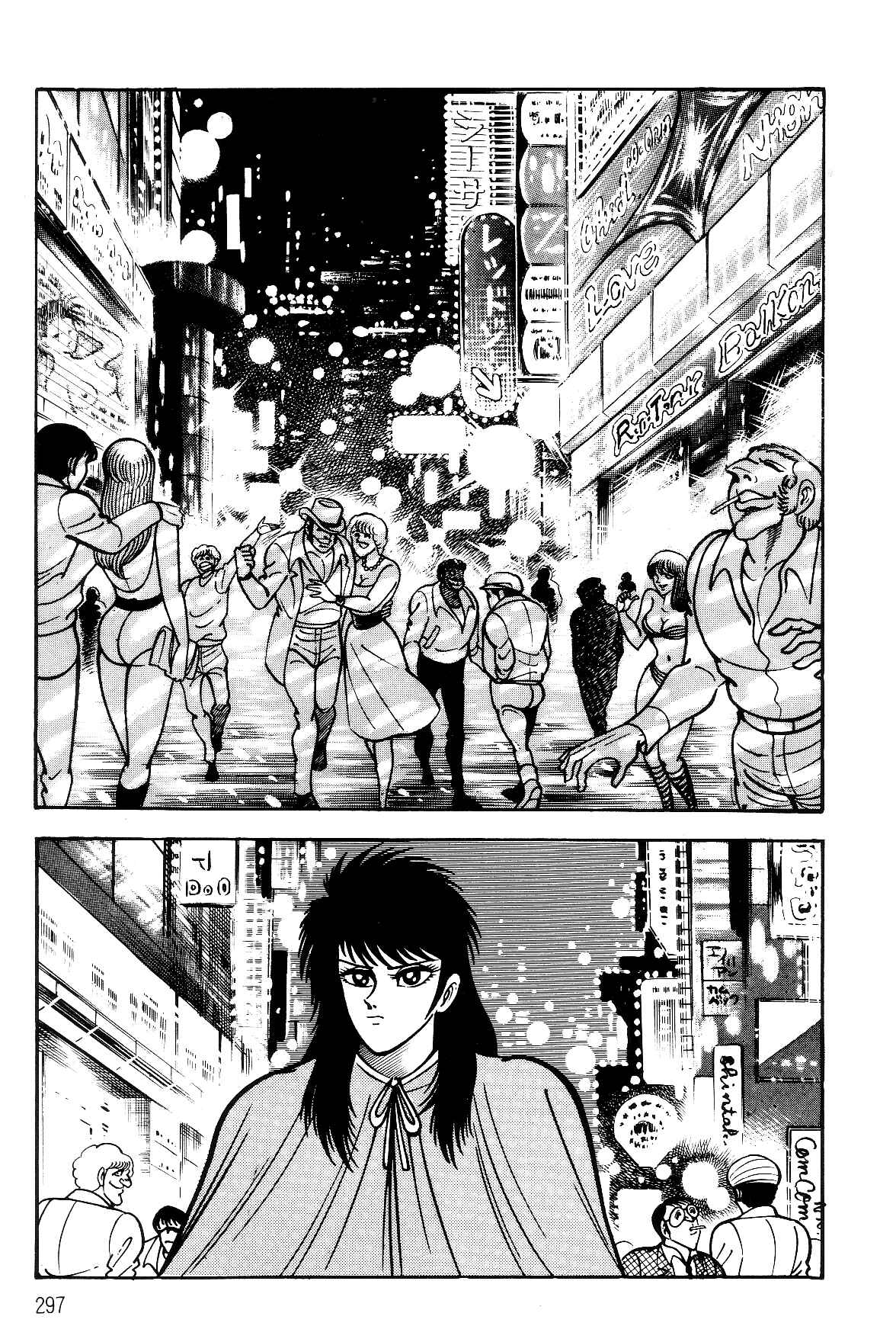 Page 45 Chapter 2.2 Violence Jack