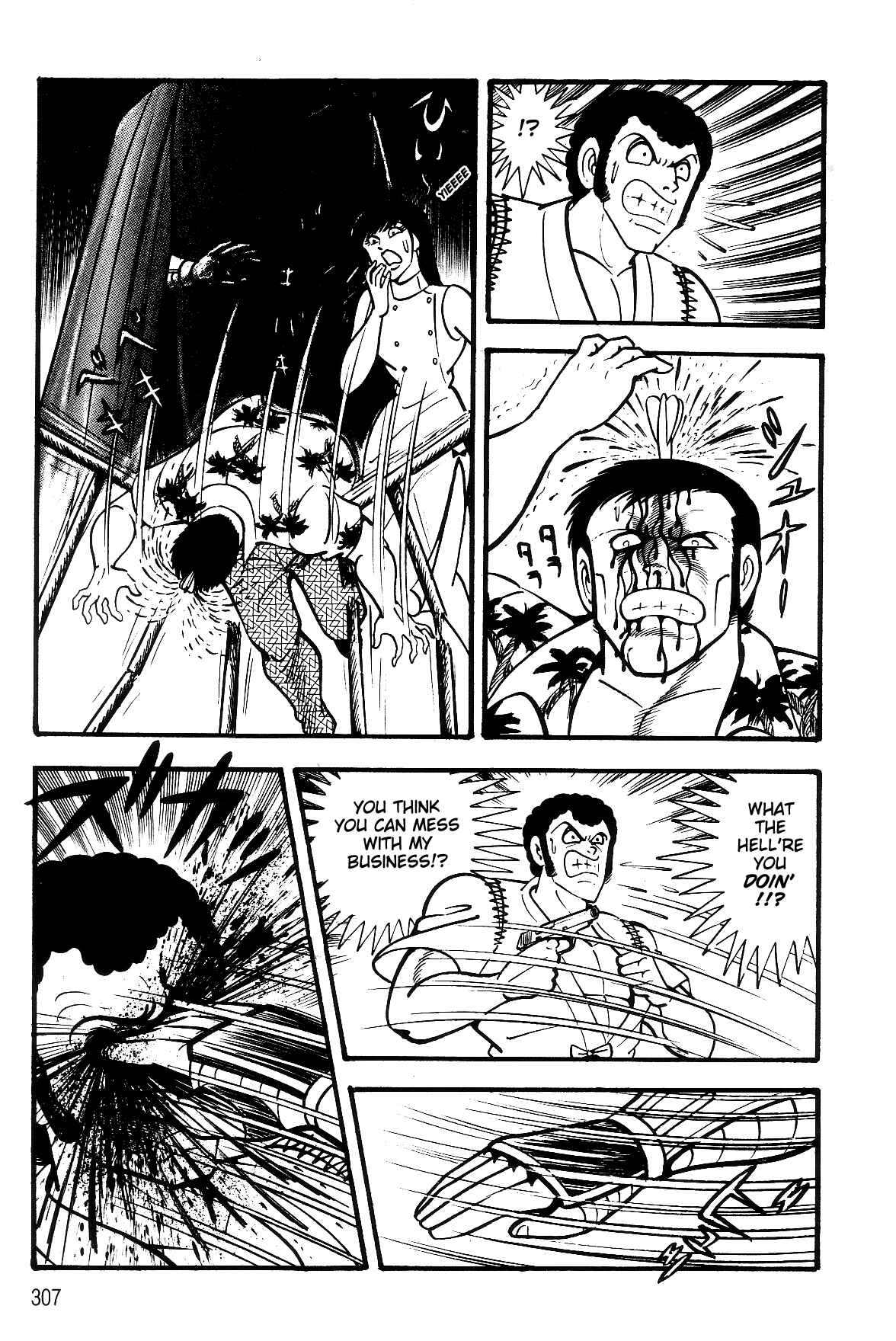 Page 55 Chapter 2.2 Violence Jack