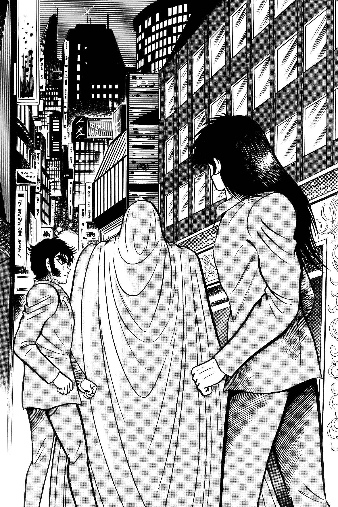 Page 61 Chapter 2.2 Violence Jack