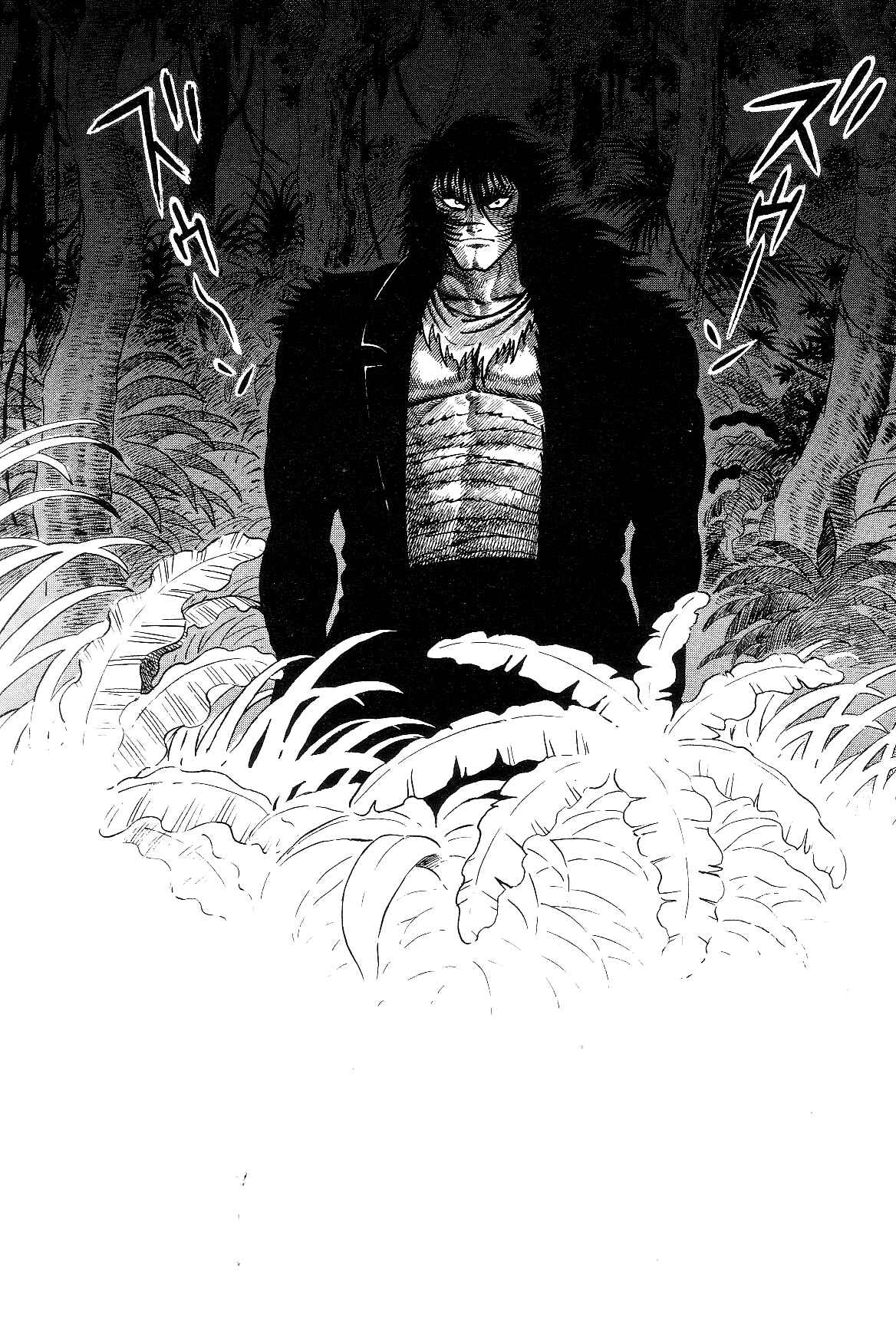 Page 15 Chapter 1.2 Violence Jack