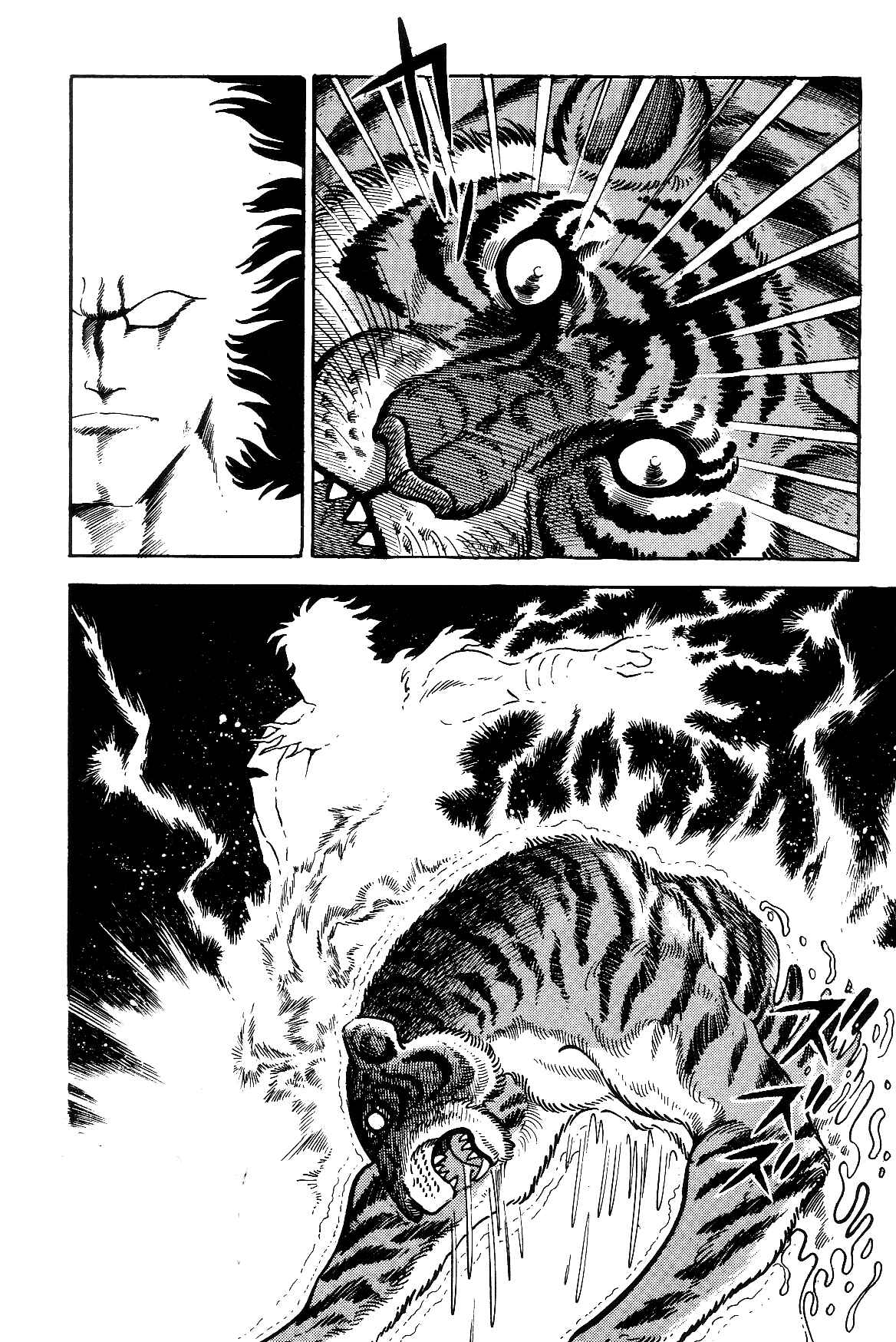 Page 17 Chapter 1.2 Violence Jack