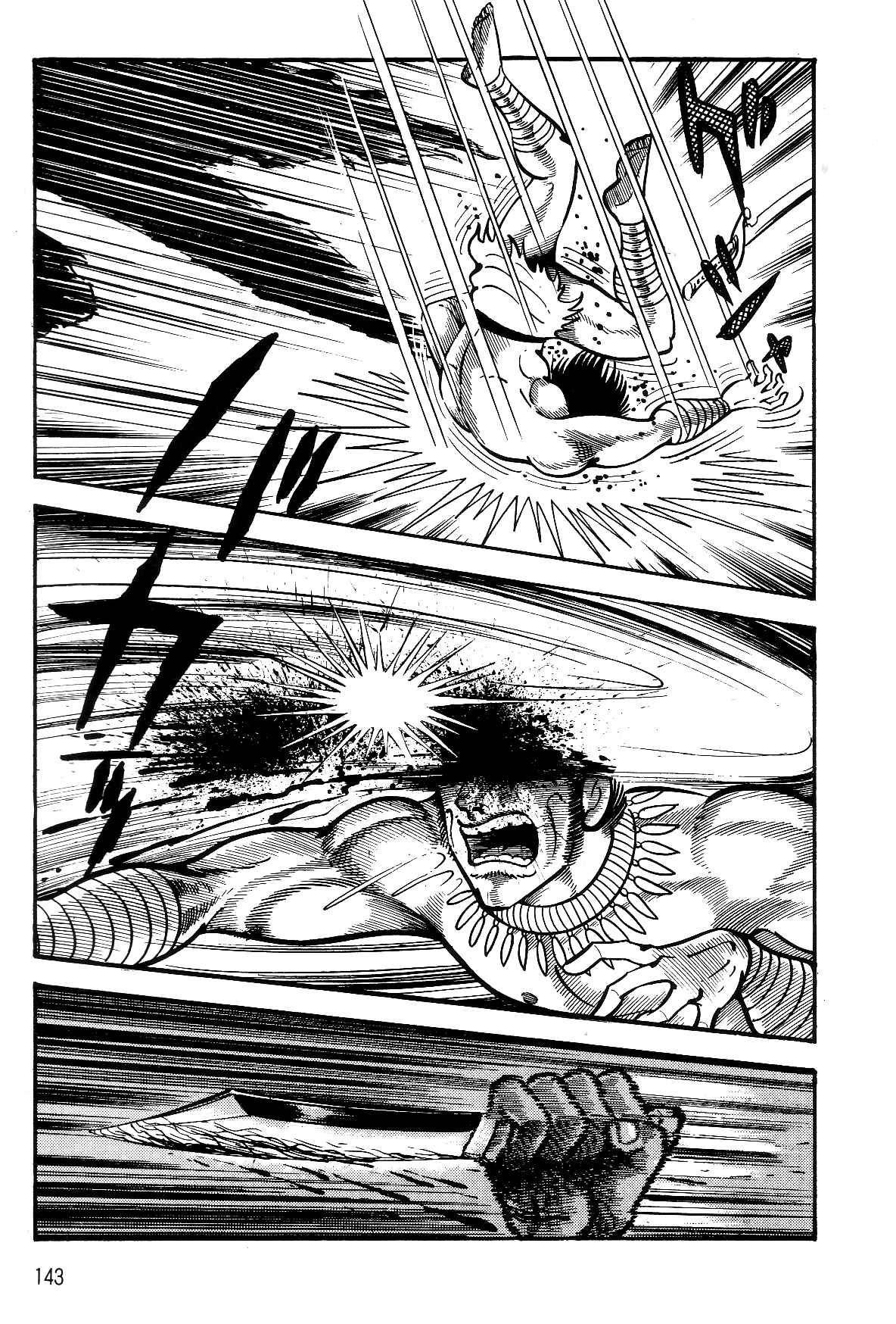 Page 29 Chapter 1.2 Violence Jack