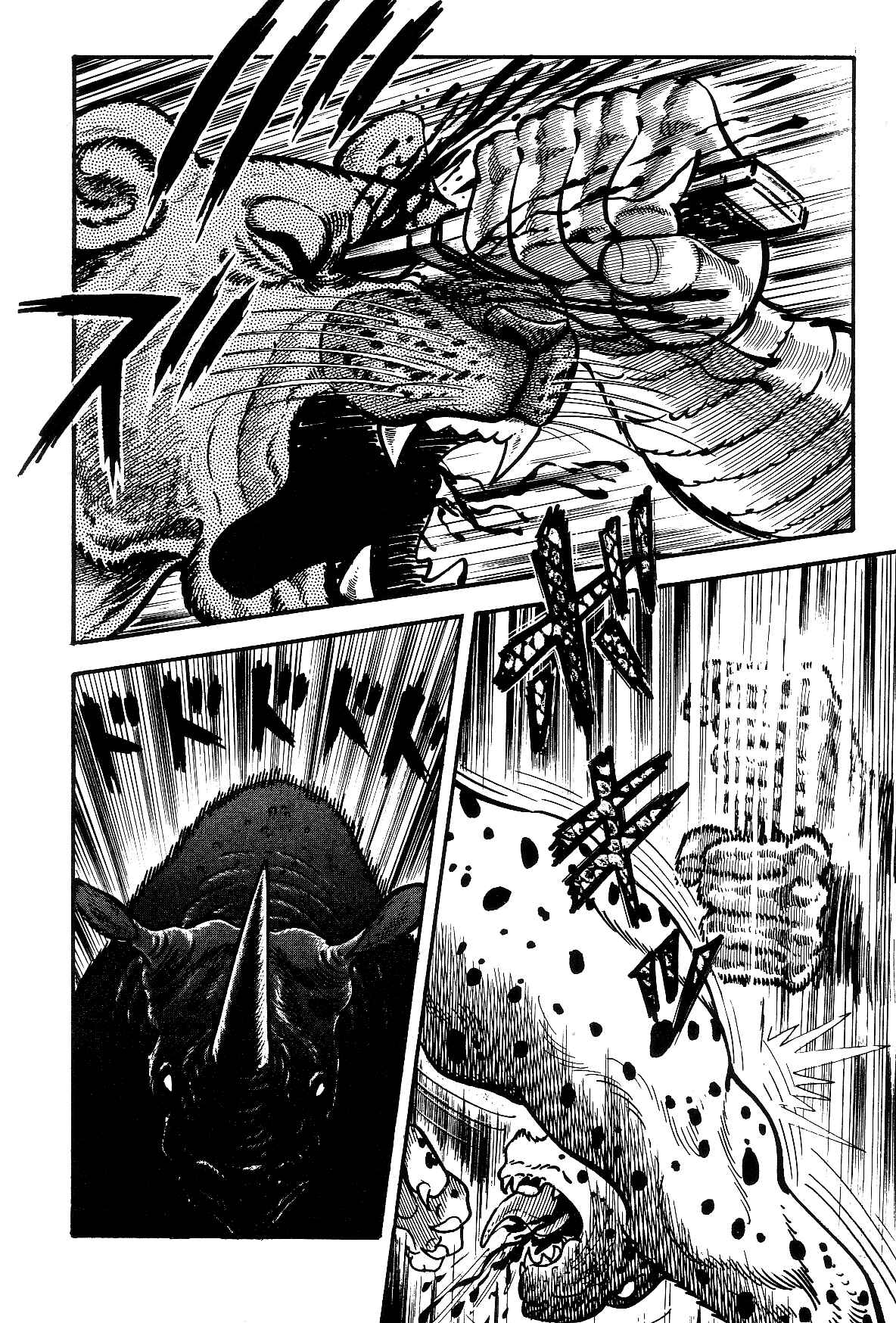 Page 43 Chapter 1.2 Violence Jack