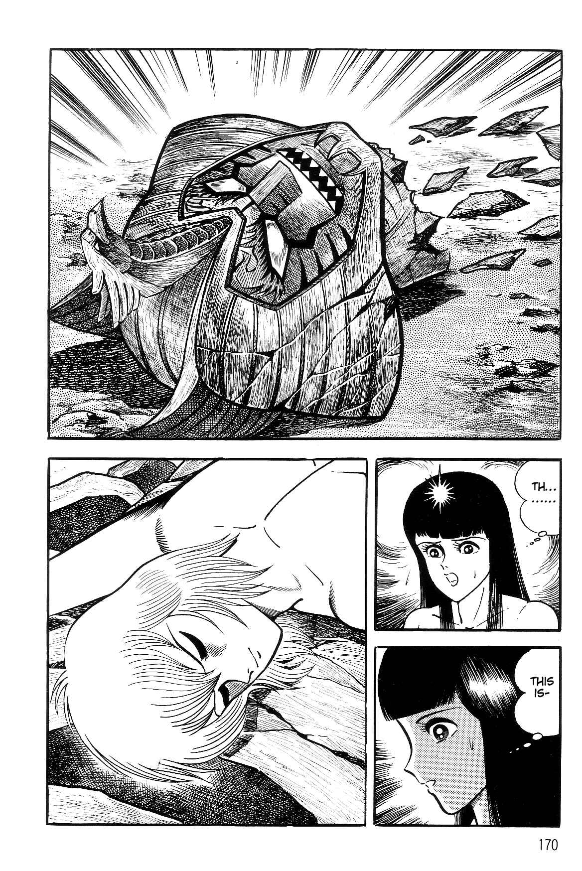 Page 52 Chapter 1.2 Violence Jack