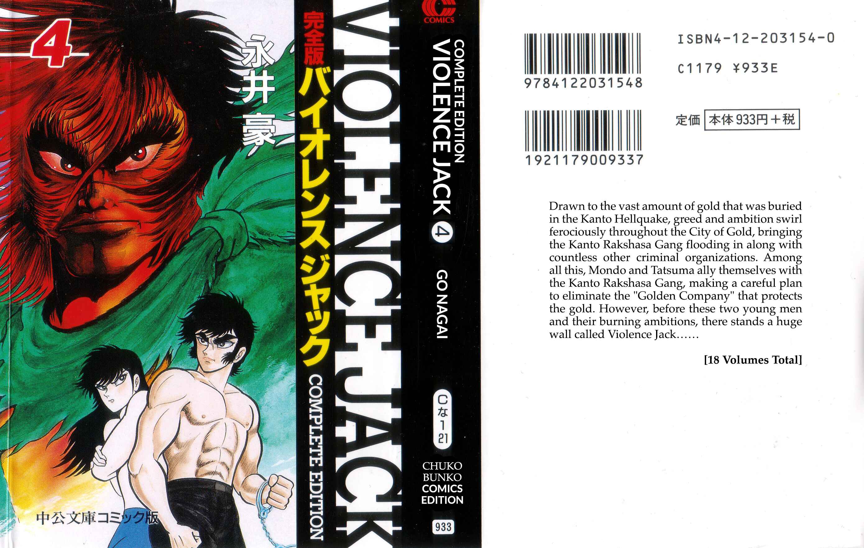 Page 1 Chapter 1.1 Violence Jack
