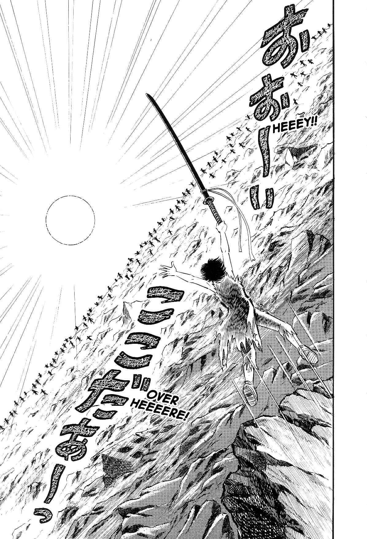 Page 100 Chapter 1.1 Violence Jack