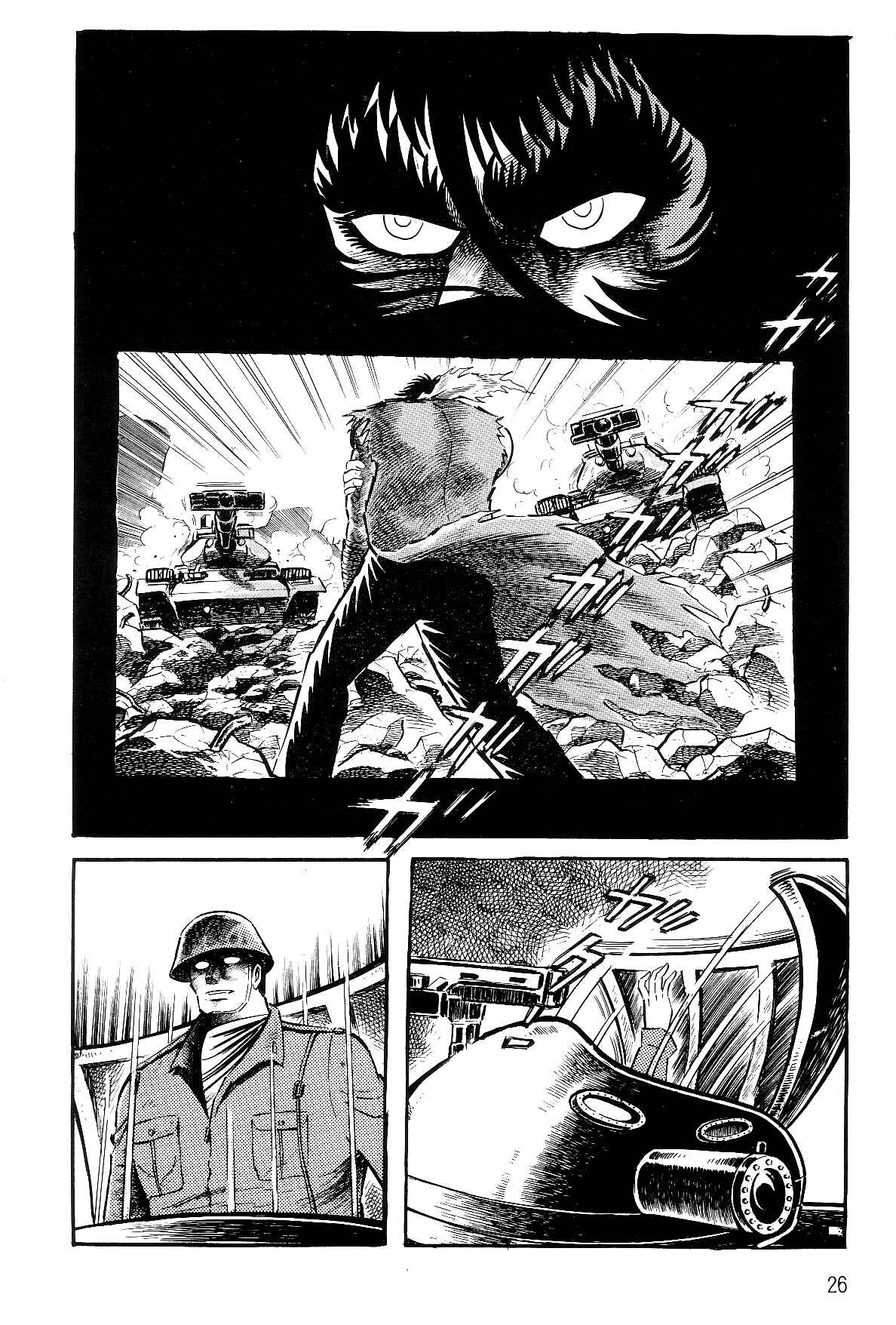Page 27 Chapter 1.1 Violence Jack