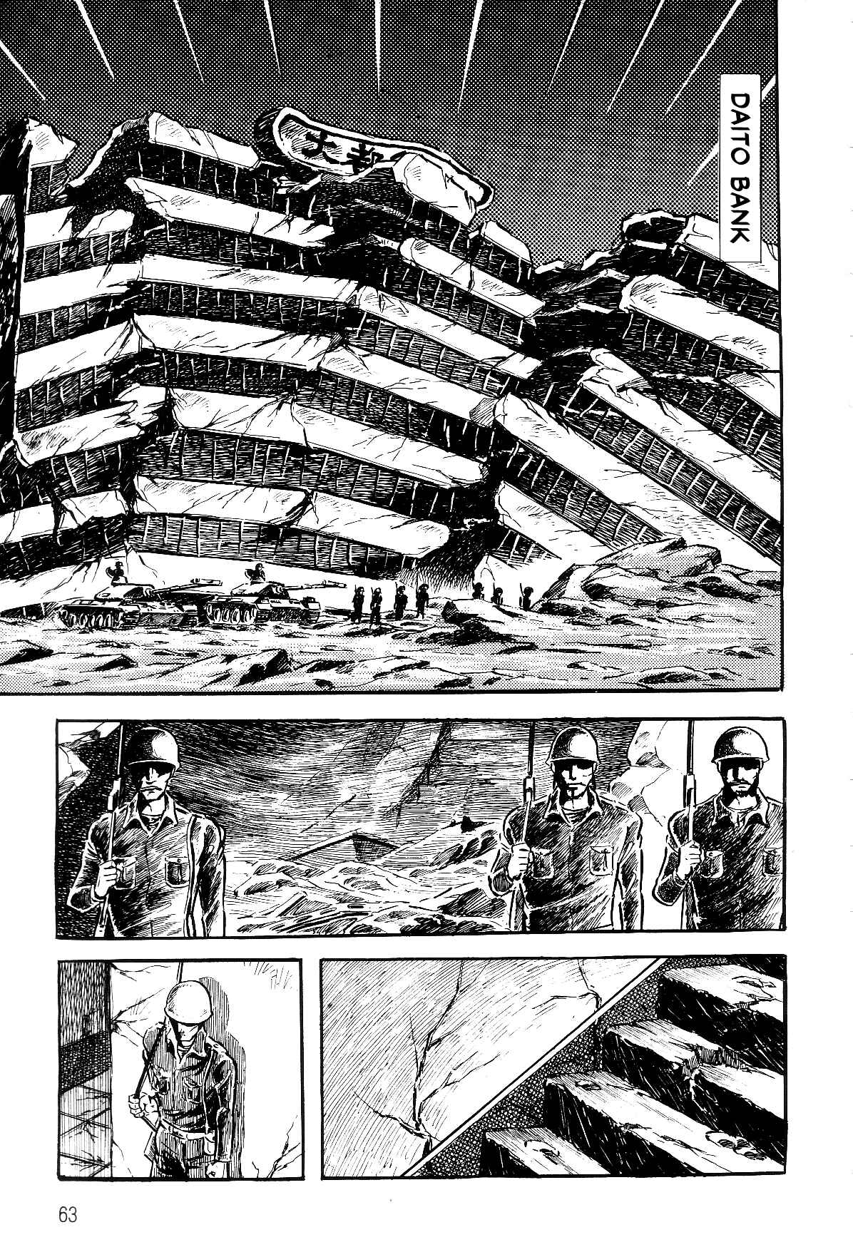 Page 64 Chapter 1.1 Violence Jack