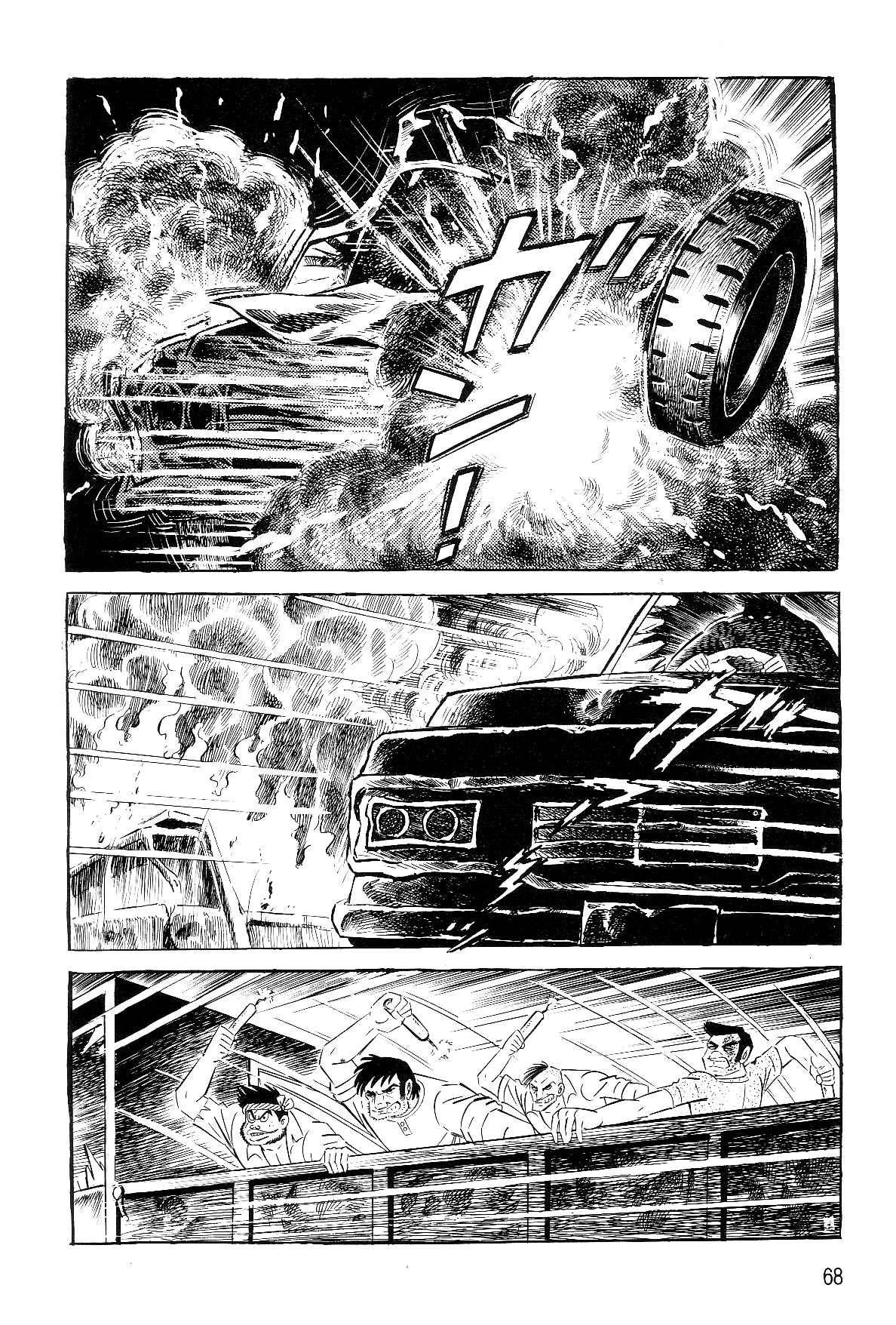 Page 69 Chapter 1.1 Violence Jack