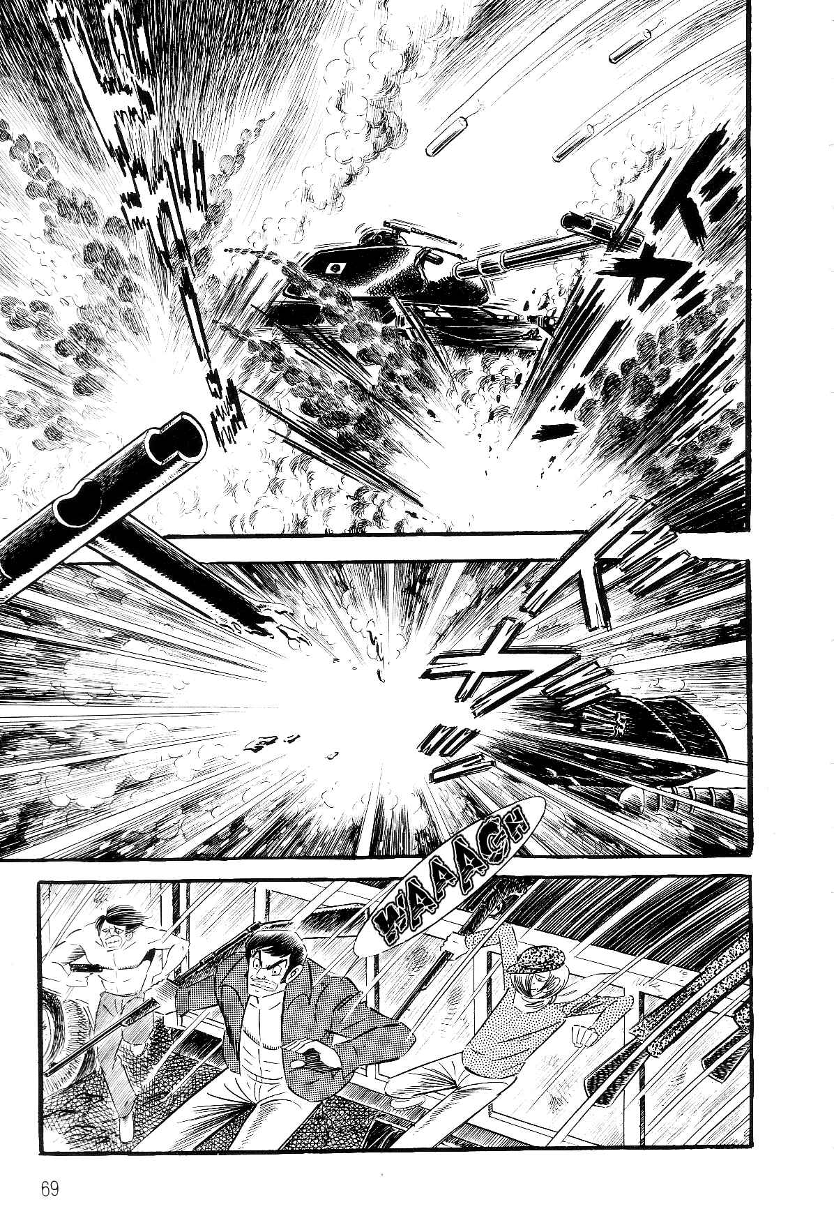 Page 70 Chapter 1.1 Violence Jack
