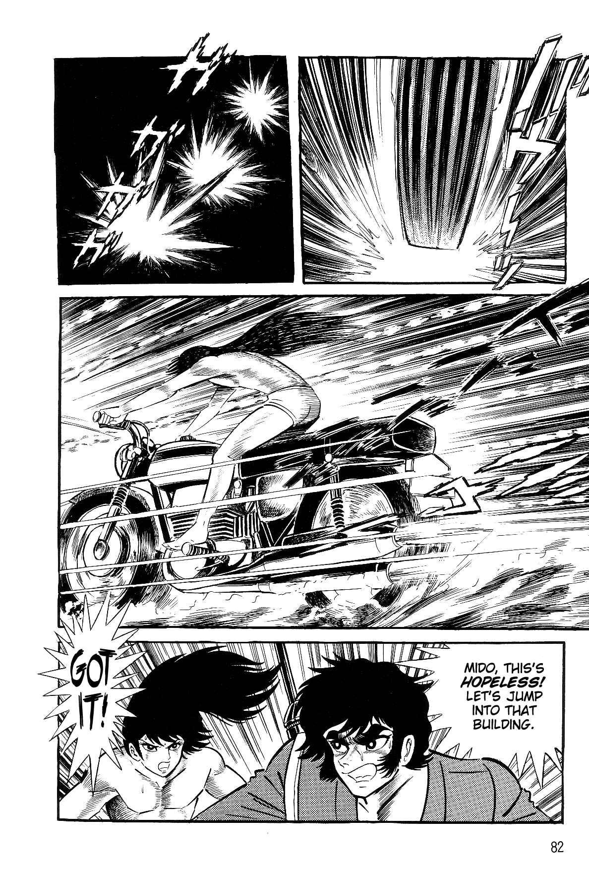 Page 83 Chapter 1.1 Violence Jack