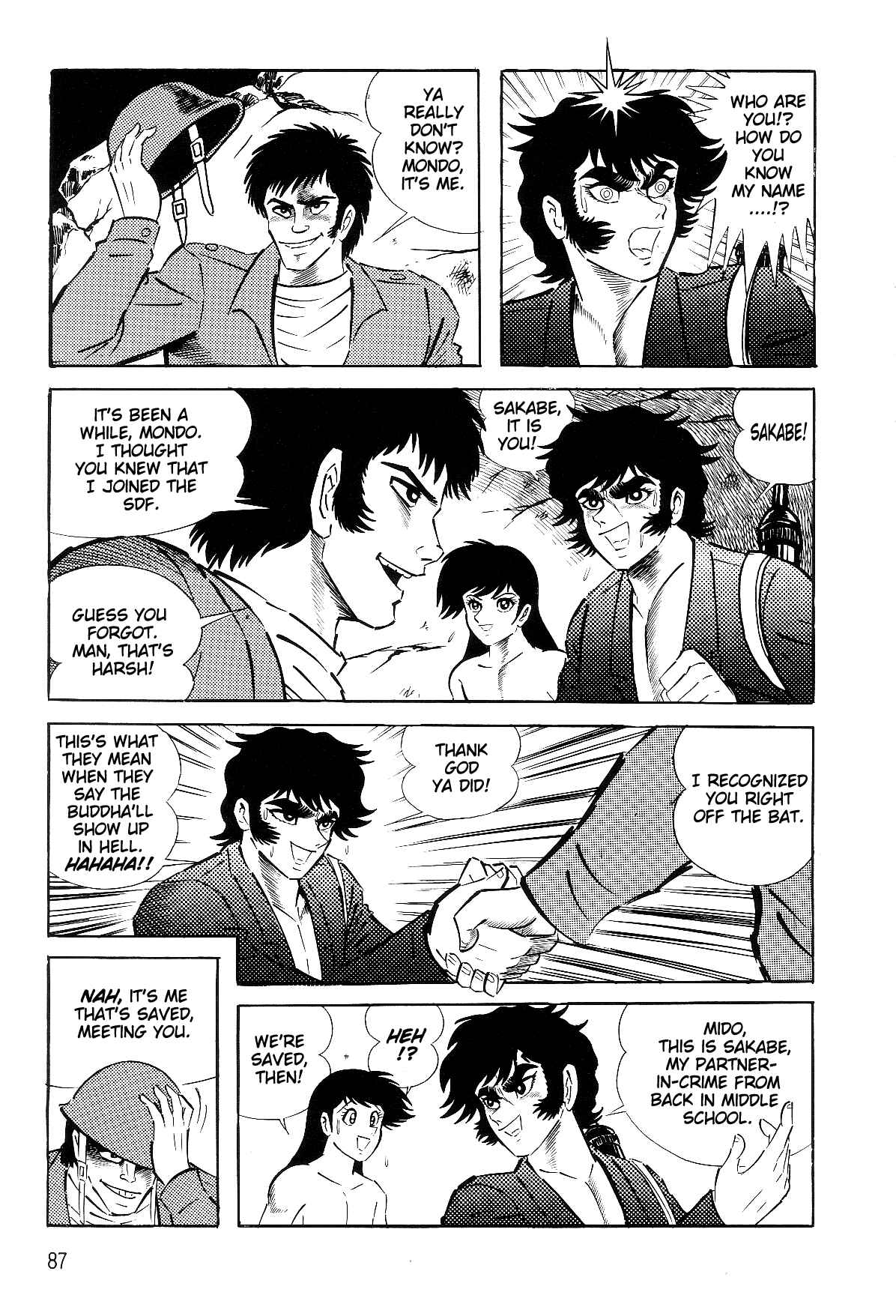 Page 88 Chapter 1.1 Violence Jack