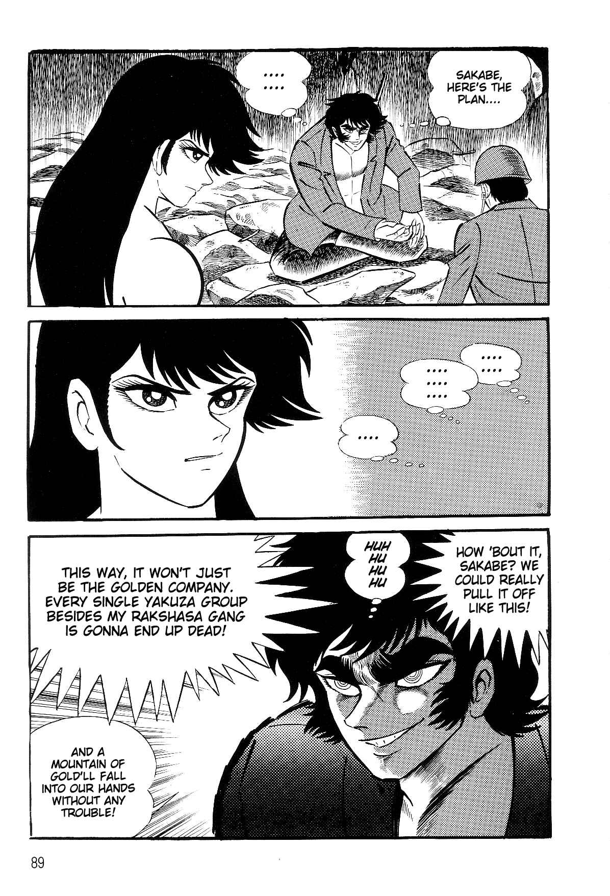 Page 90 Chapter 1.1 Violence Jack