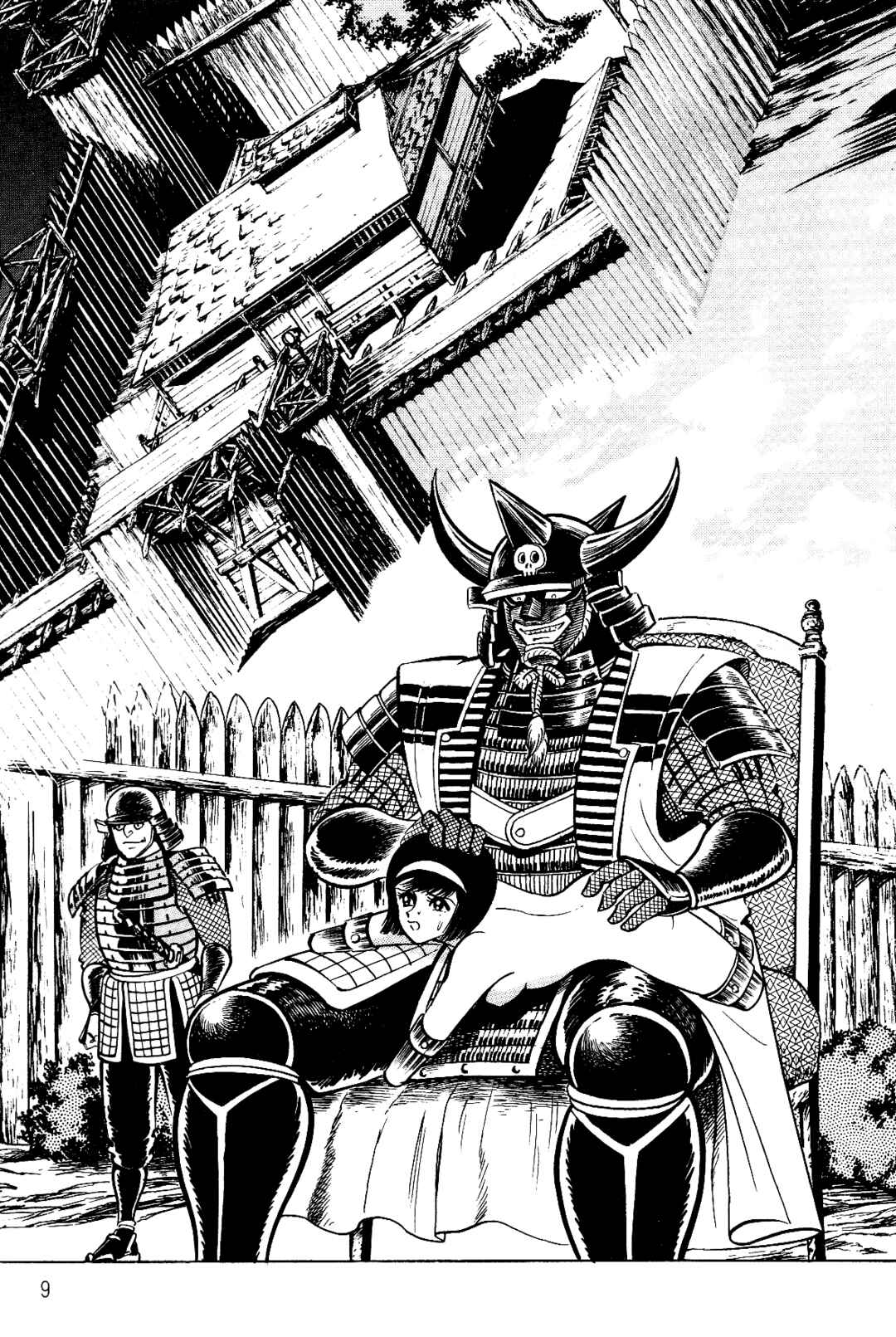 Page 10 Chapter 1 Violence Jack