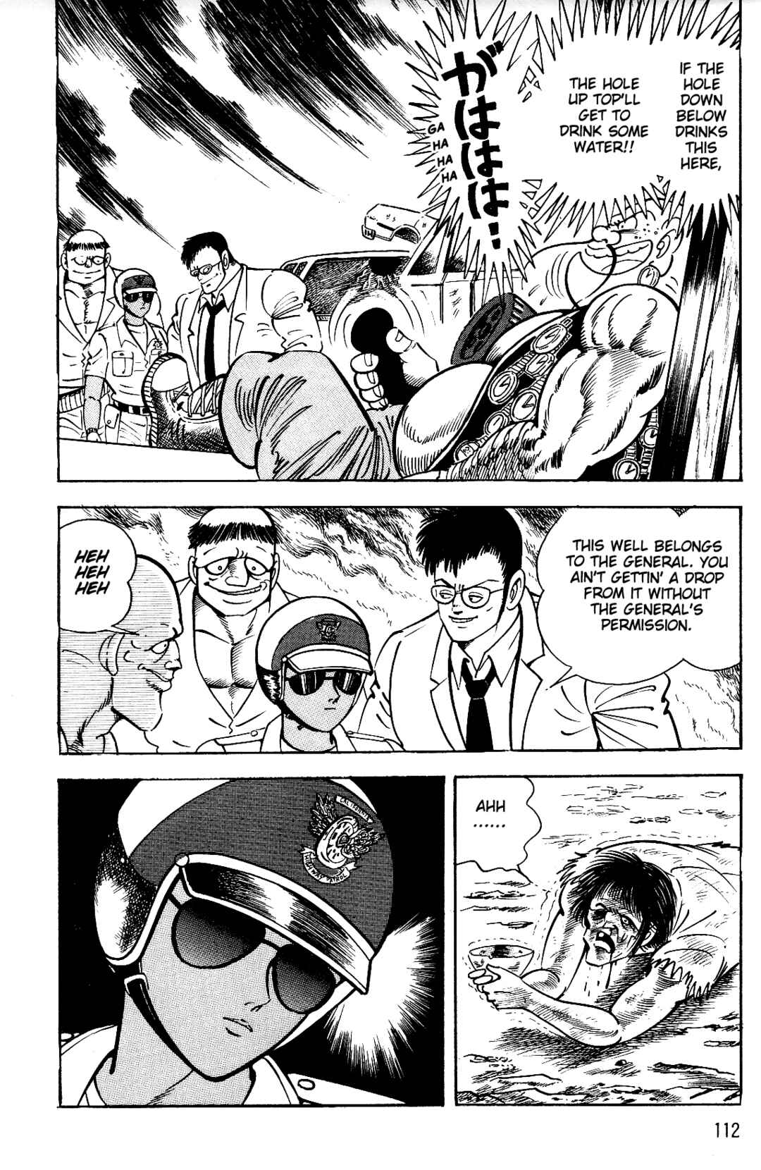 Page 103 Chapter 1 Violence Jack