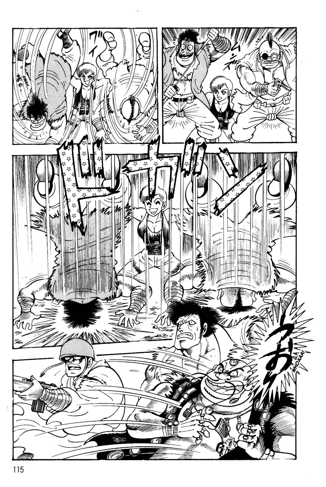 Page 106 Chapter 1 Violence Jack