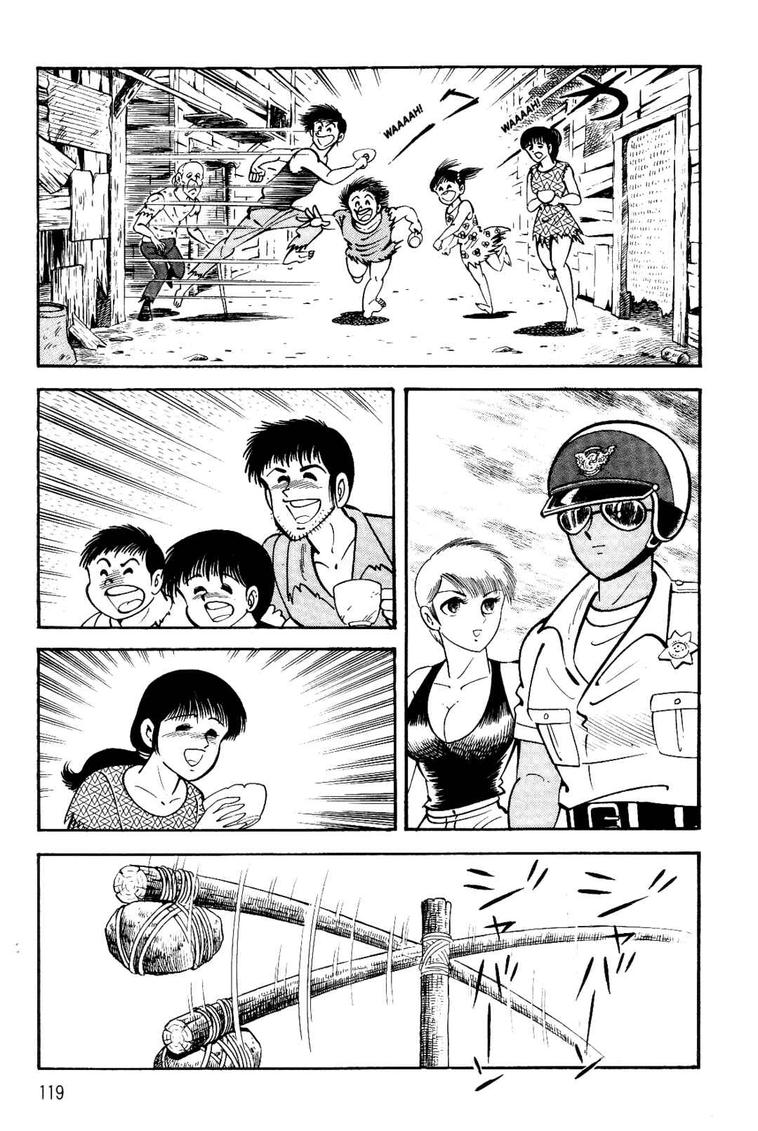 Page 110 Chapter 1 Violence Jack