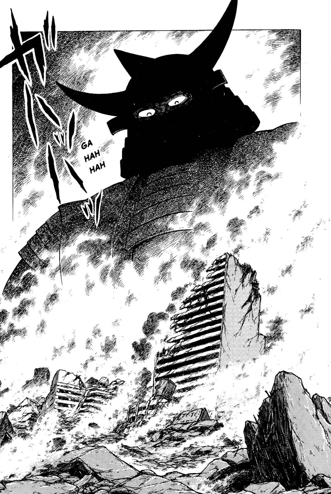 Page 17 Chapter 1 Violence Jack