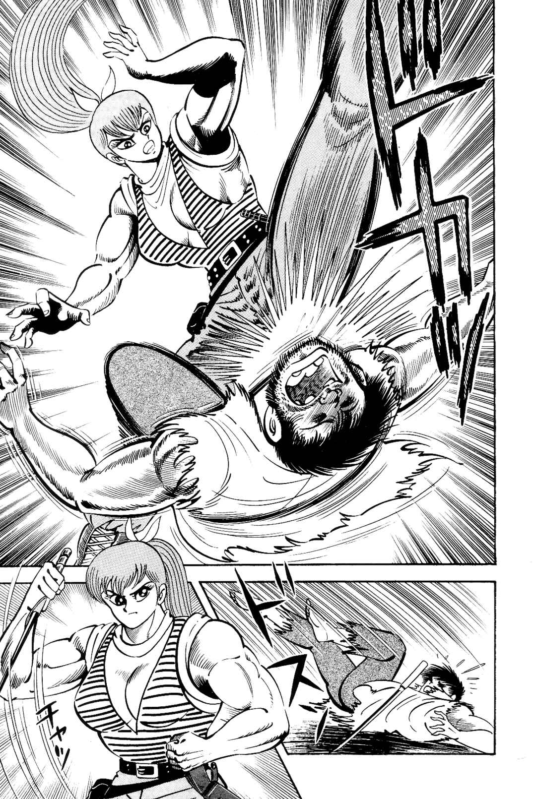 Page 175 Chapter 1 Violence Jack