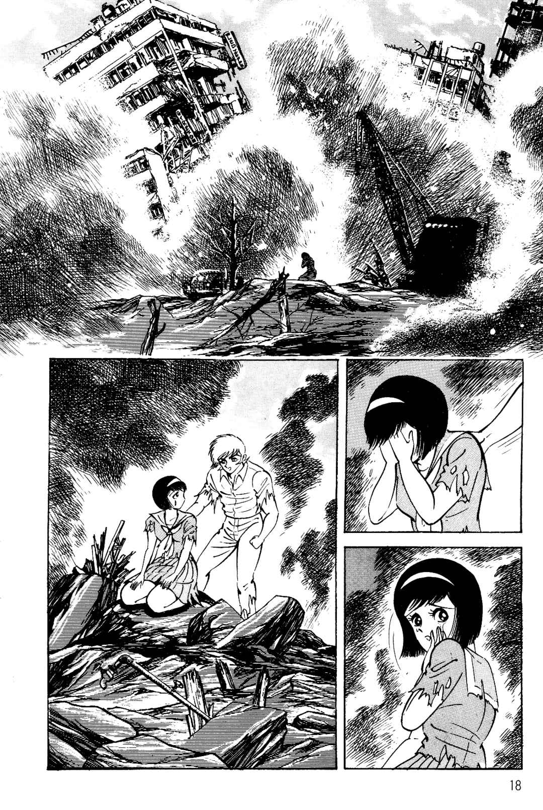 Page 18 Chapter 1 Violence Jack