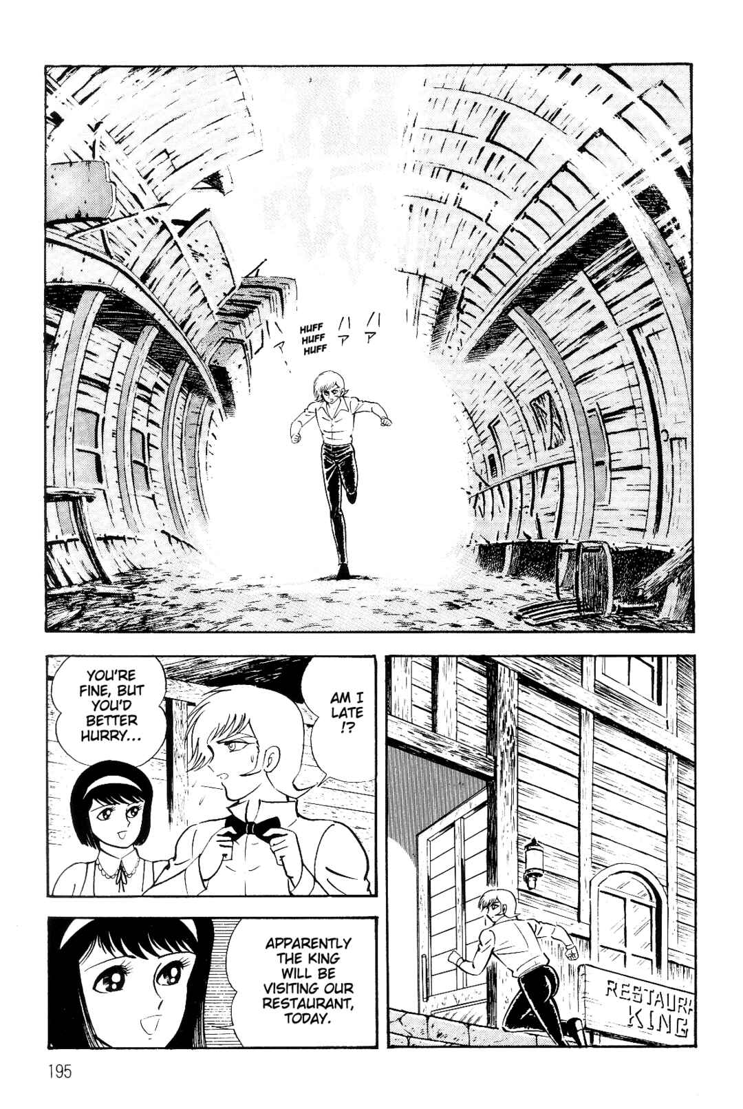 Page 181 Chapter 1 Violence Jack