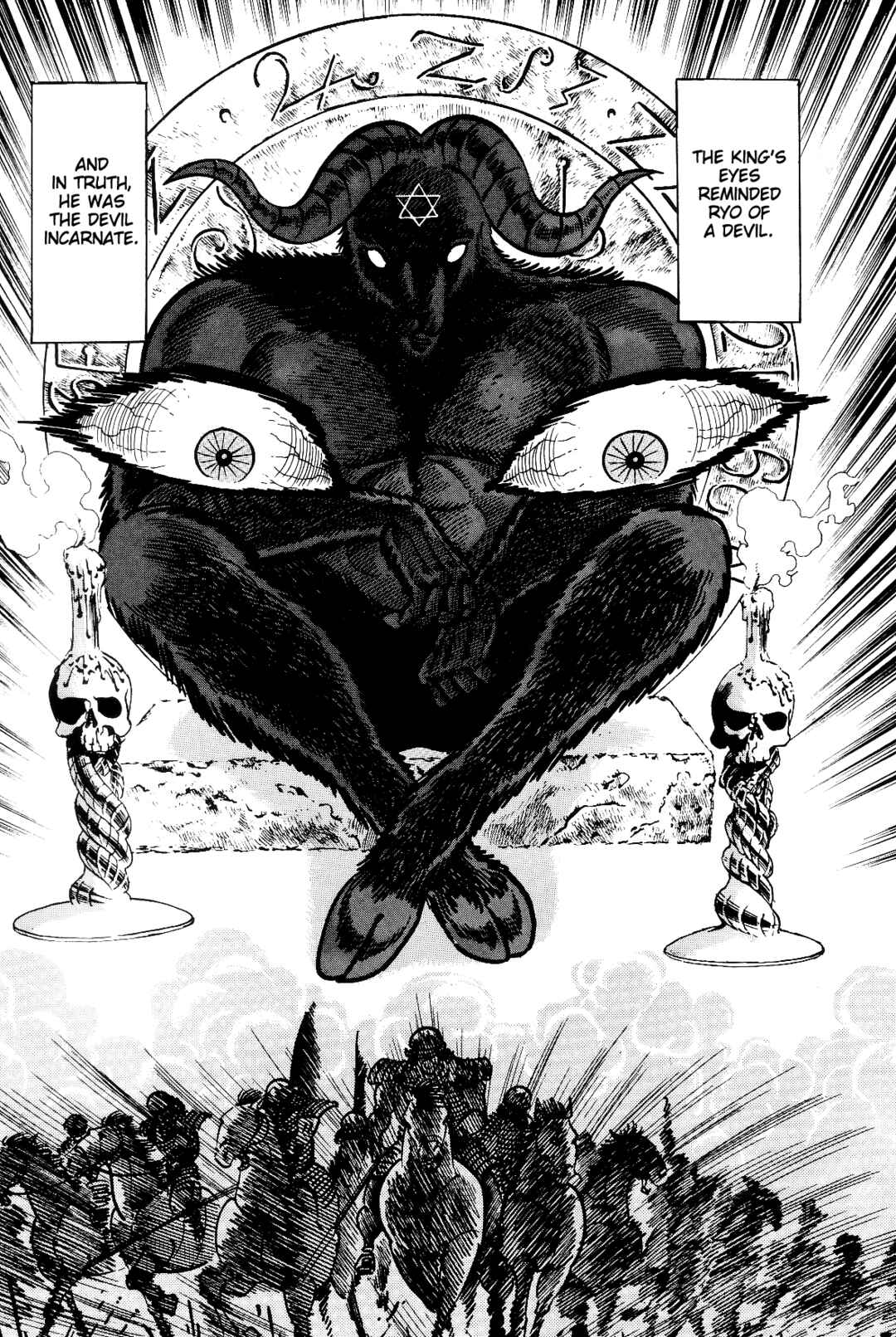 Page 191 Chapter 1 Violence Jack