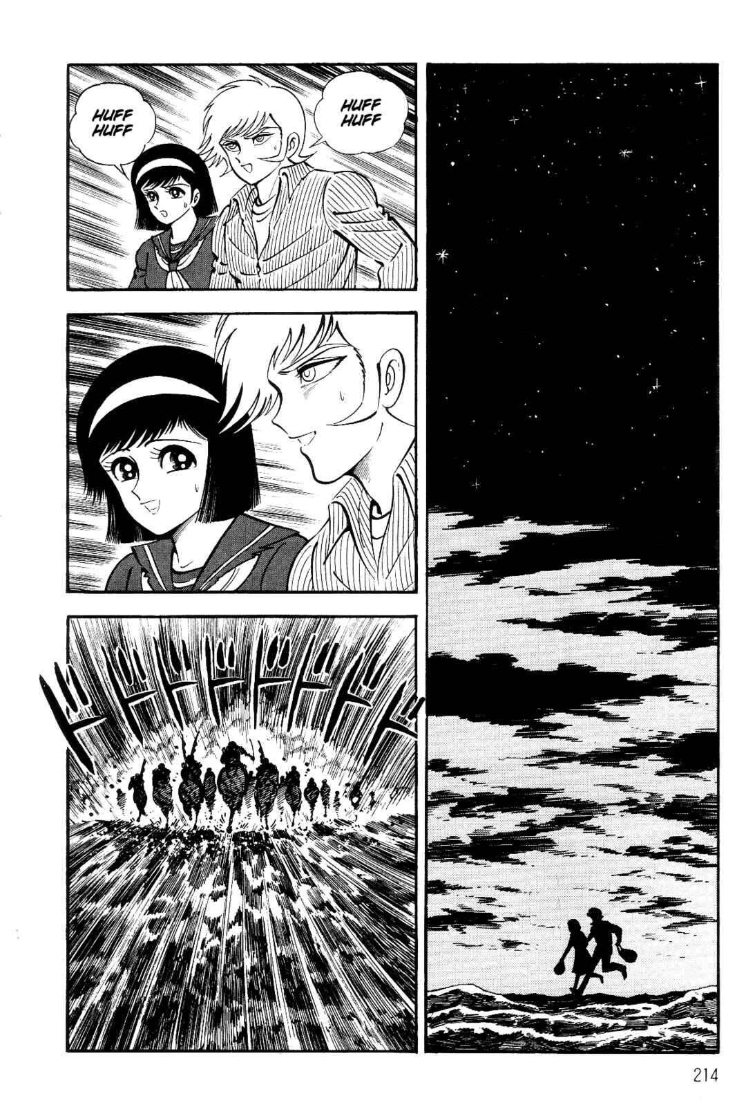 Page 199 Chapter 1 Violence Jack