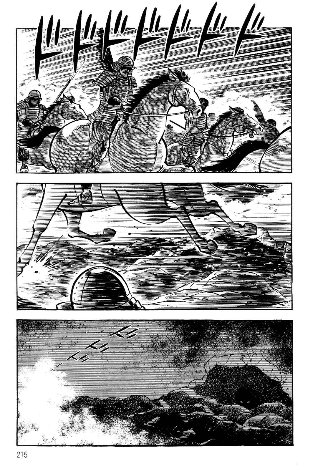 Page 200 Chapter 1 Violence Jack