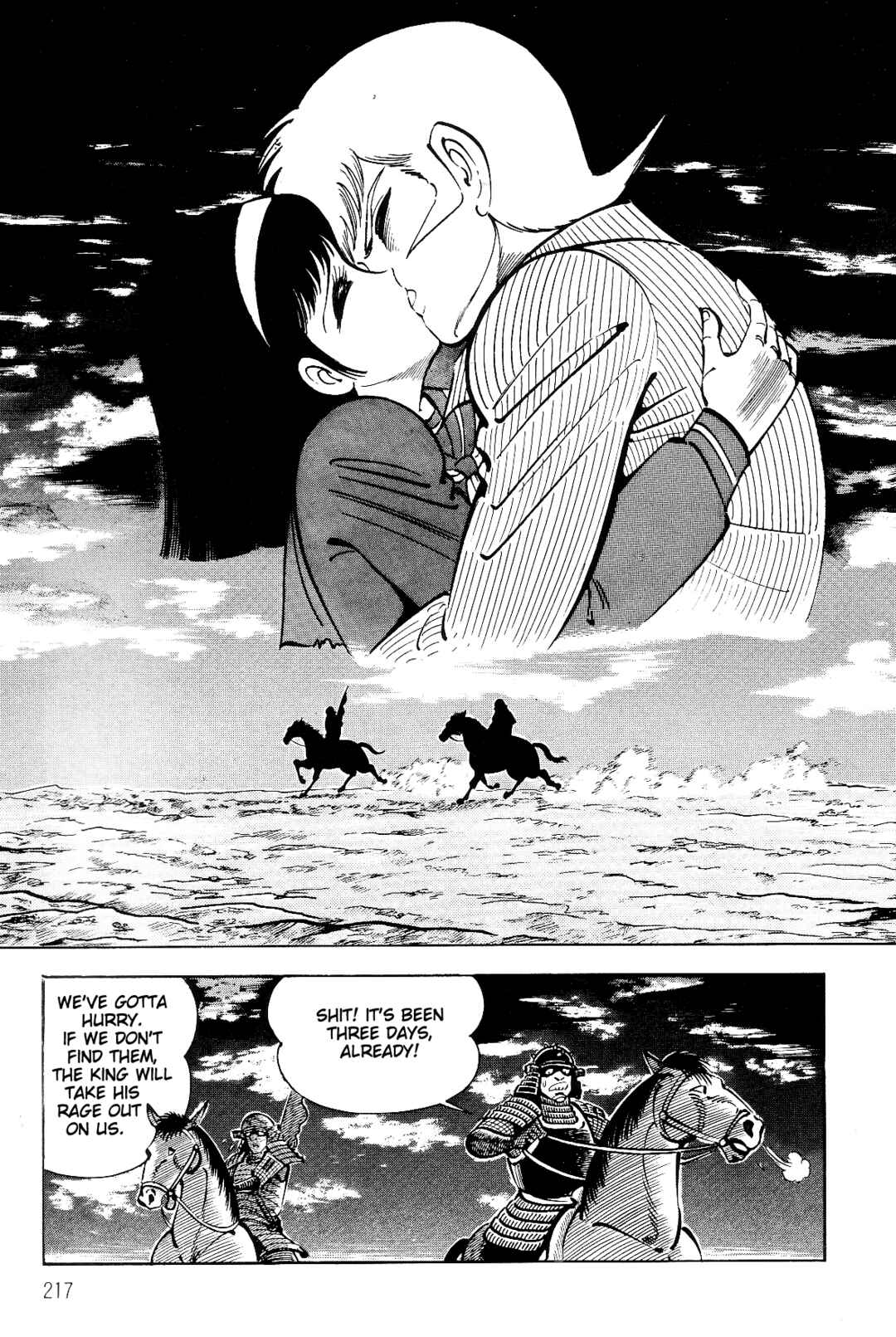 Page 202 Chapter 1 Violence Jack