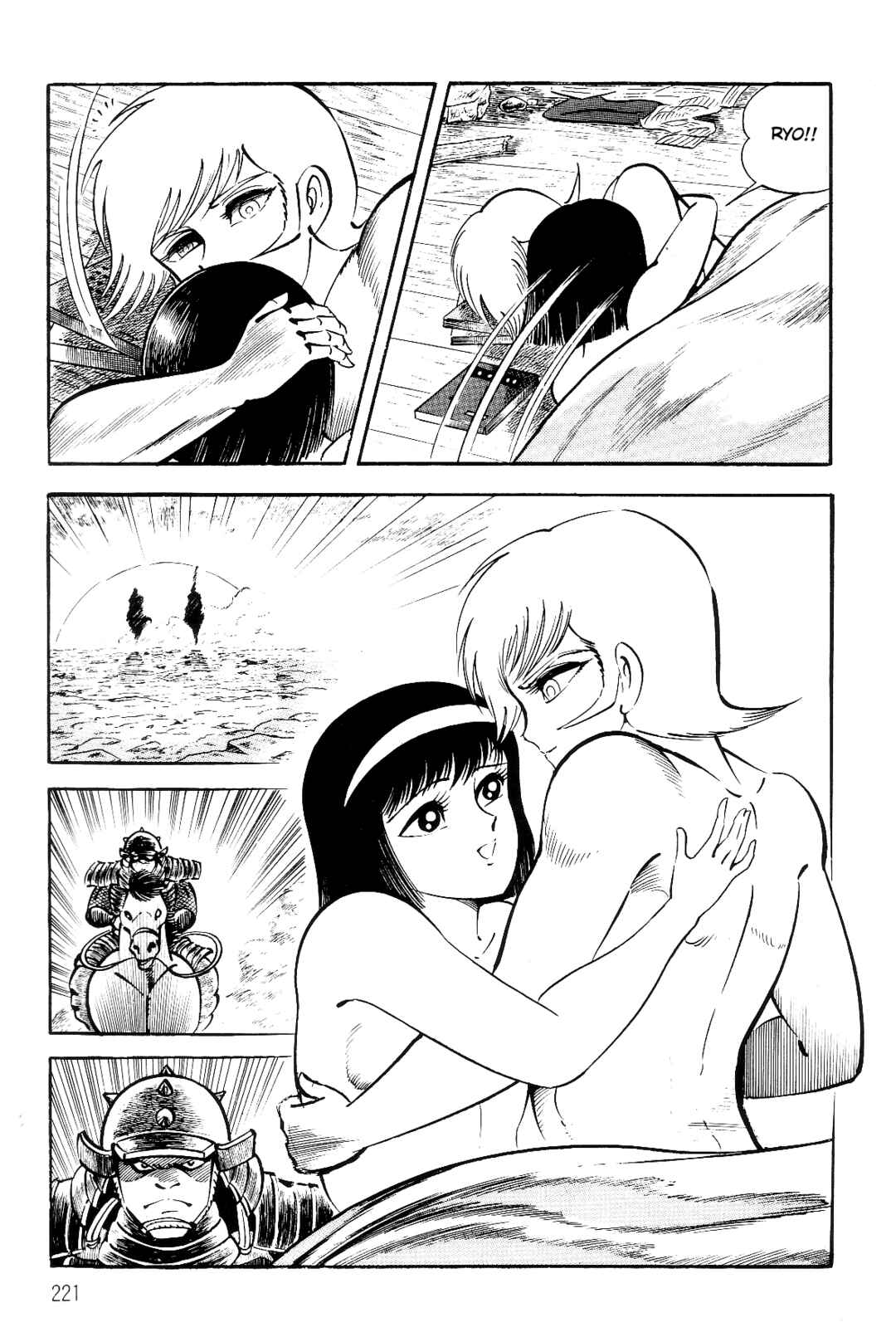 Page 205 Chapter 1 Violence Jack