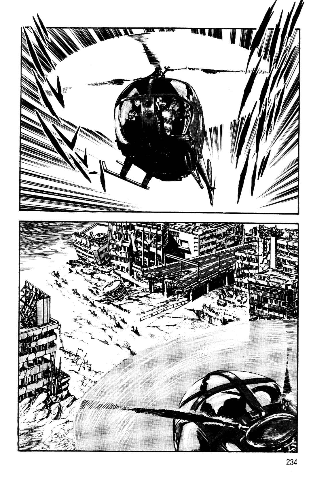 Page 218 Chapter 1 Violence Jack