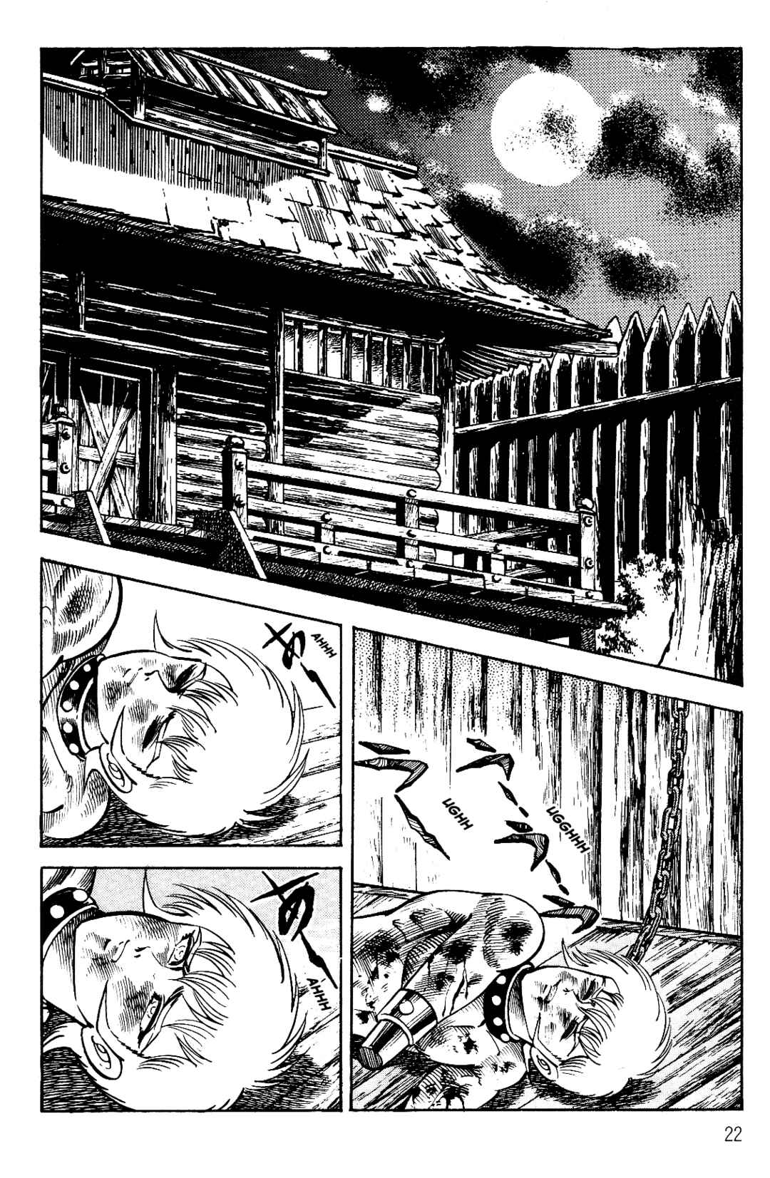 Page 22 Chapter 1 Violence Jack