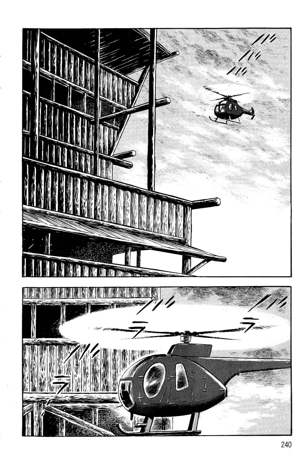 Page 224 Chapter 1 Violence Jack