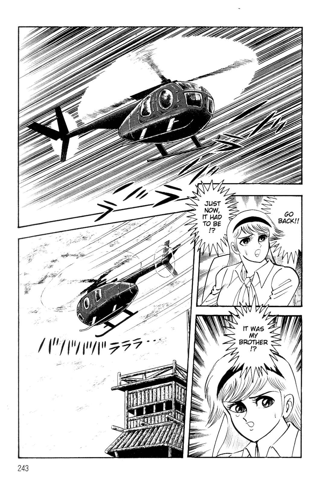 Page 227 Chapter 1 Violence Jack