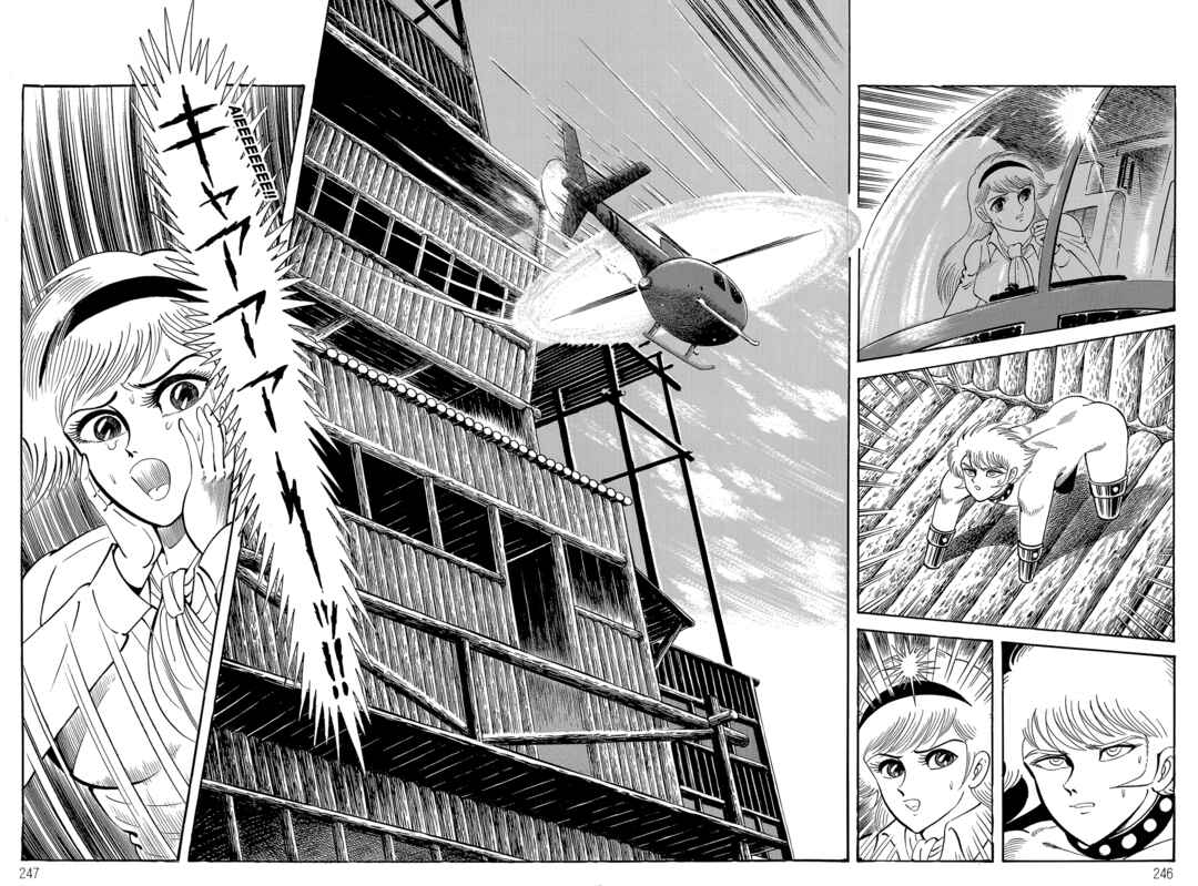 Page 229 Chapter 1 Violence Jack