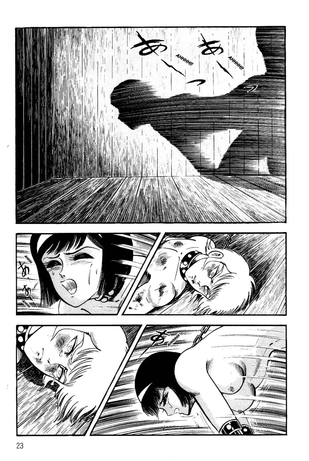 Page 23 Chapter 1 Violence Jack