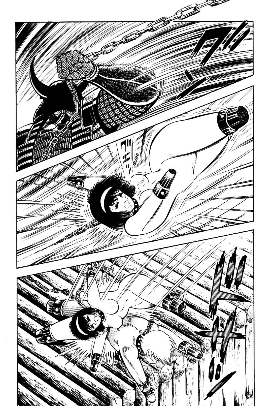 Page 235 Chapter 1 Violence Jack