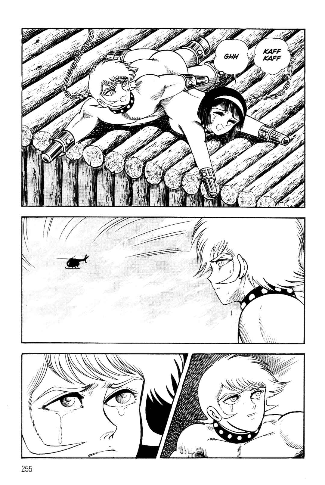 Page 237 Chapter 1 Violence Jack