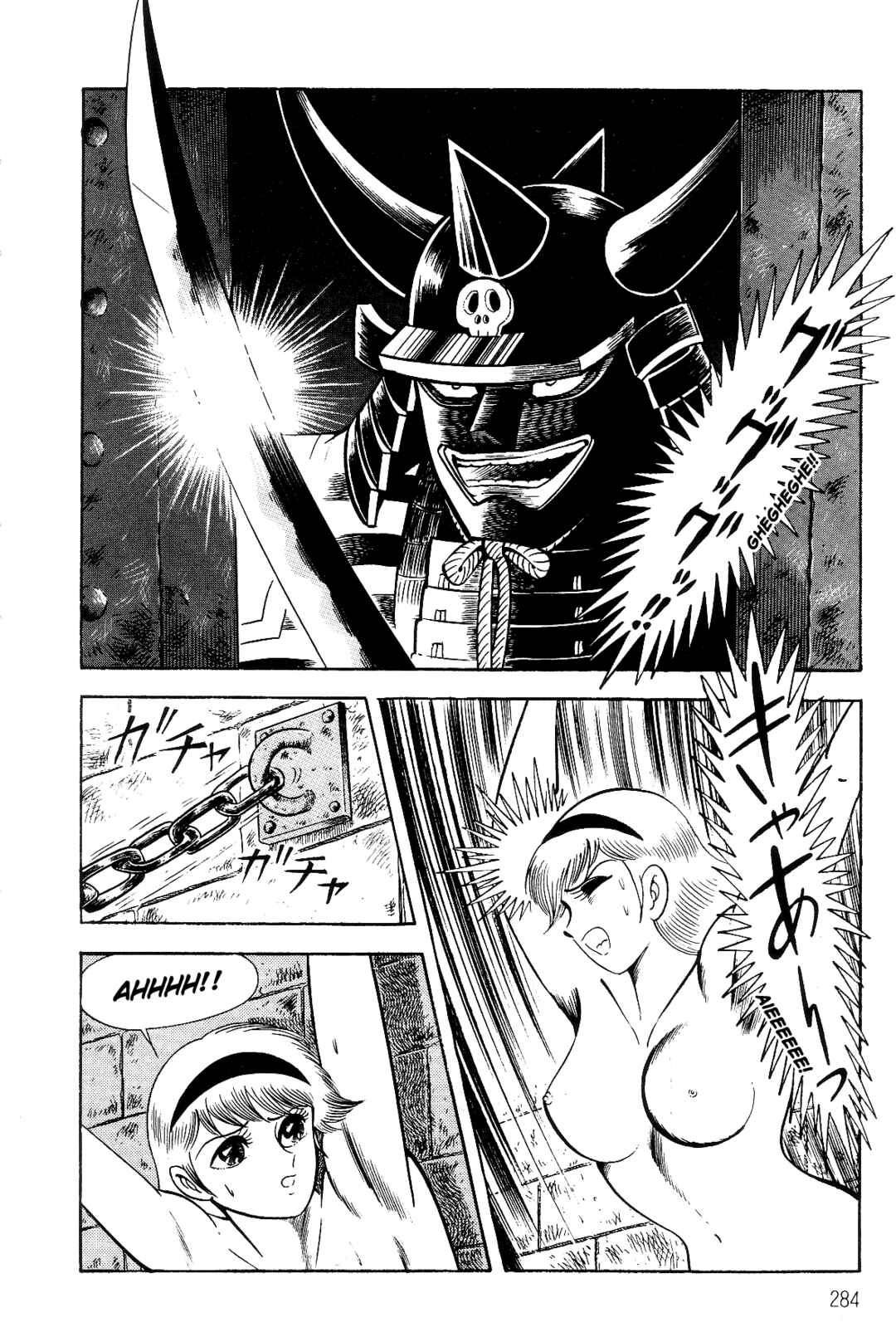 Page 264 Chapter 1 Violence Jack