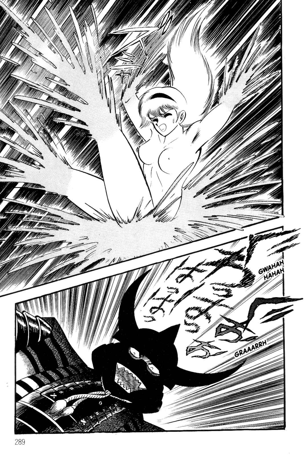 Page 269 Chapter 1 Violence Jack