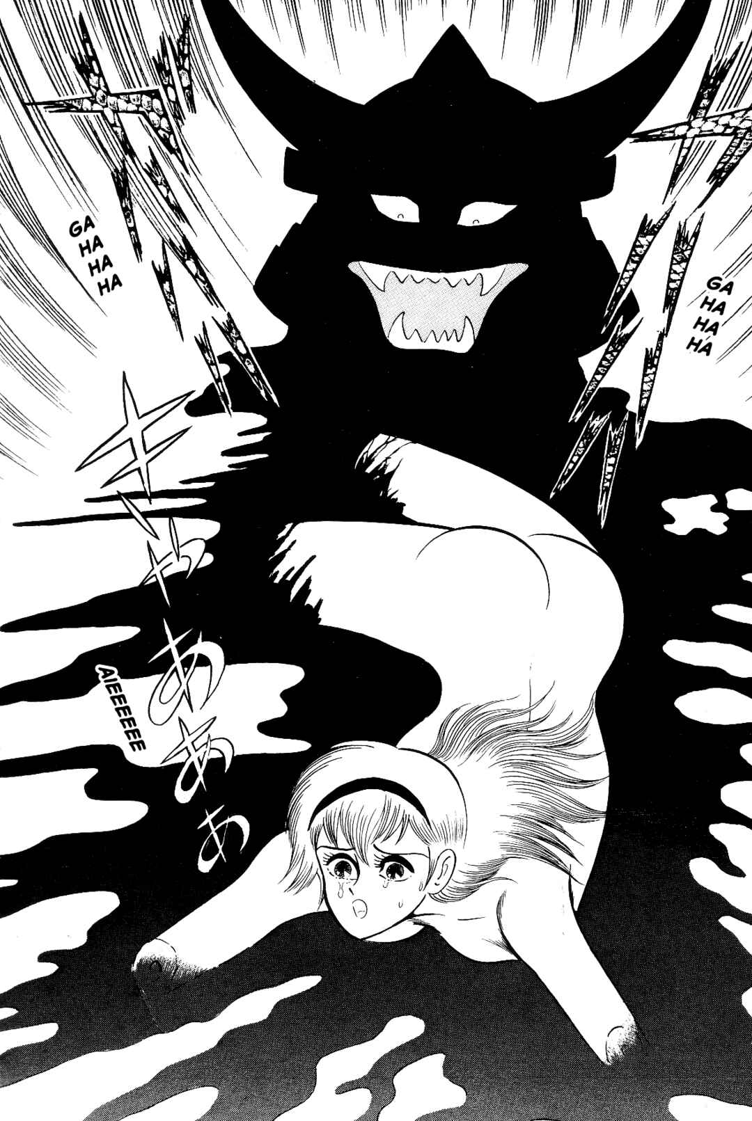 Page 270 Chapter 1 Violence Jack