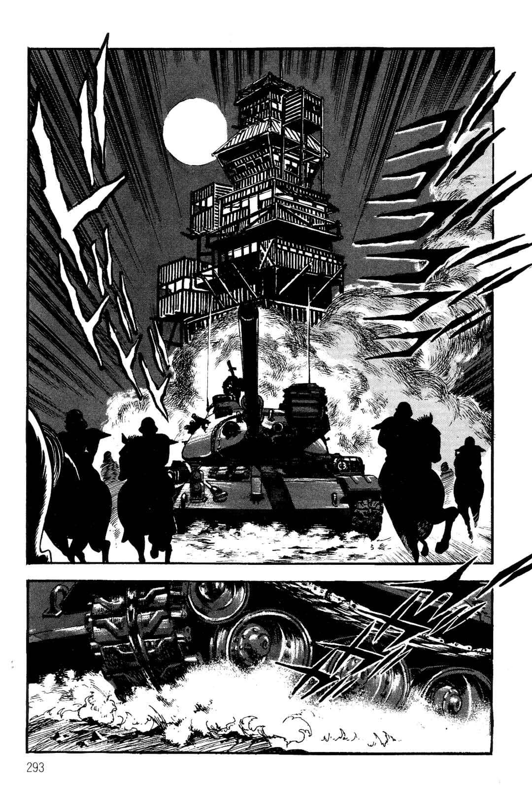 Page 273 Chapter 1 Violence Jack