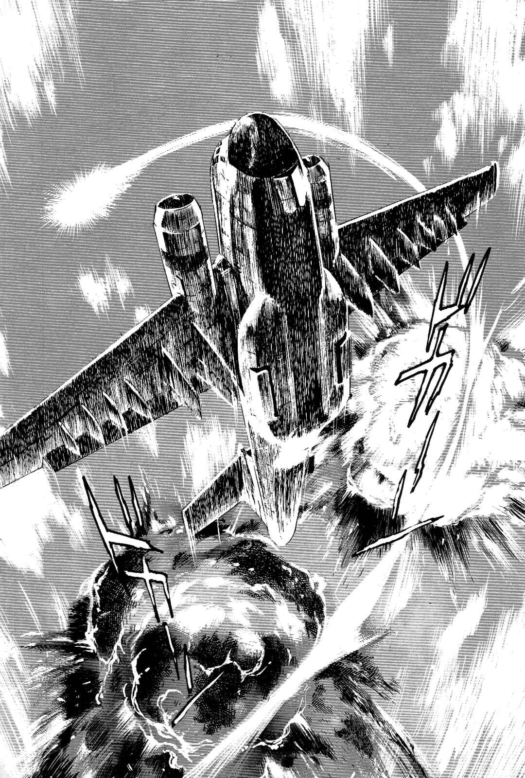 Page 287 Chapter 1 Violence Jack