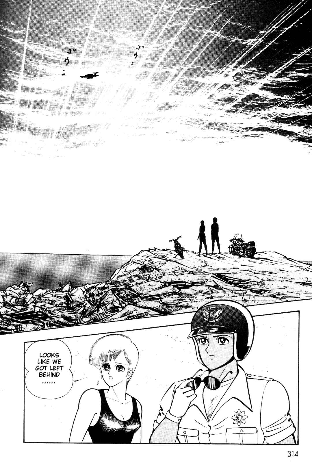 Page 289 Chapter 1 Violence Jack